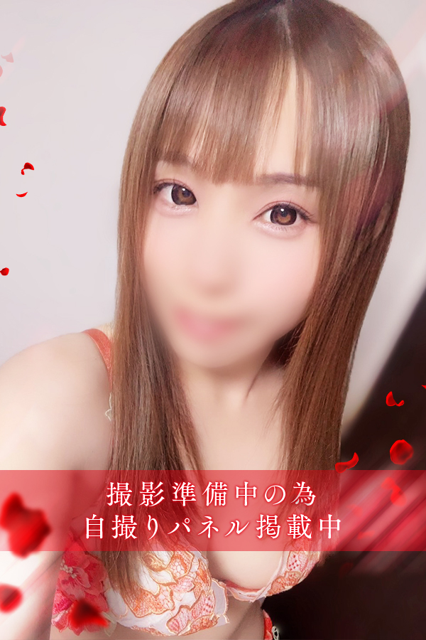 広瀬　ゆき