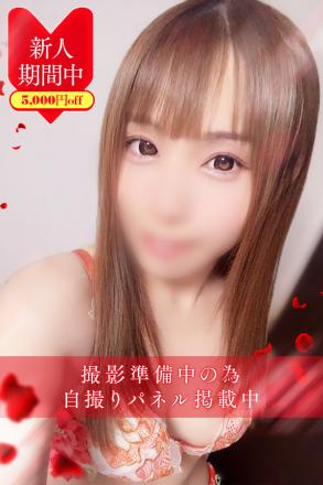 広瀬　ゆき