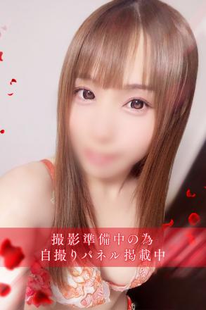 広瀬　ゆき