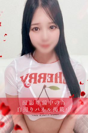 一条　瞳