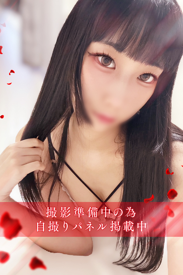鳳　ゆあ