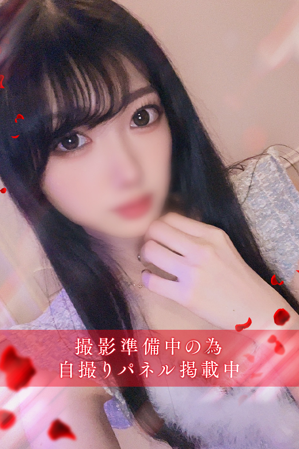 桜華　アカリ