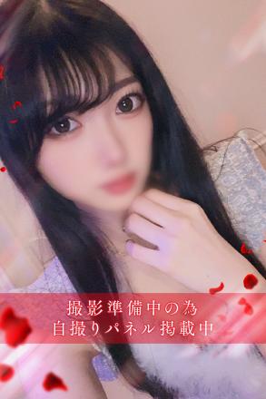 桜華　アカリ