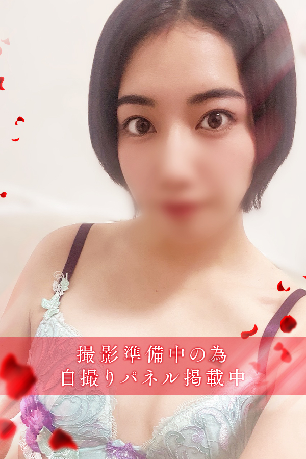 斎藤　かずは