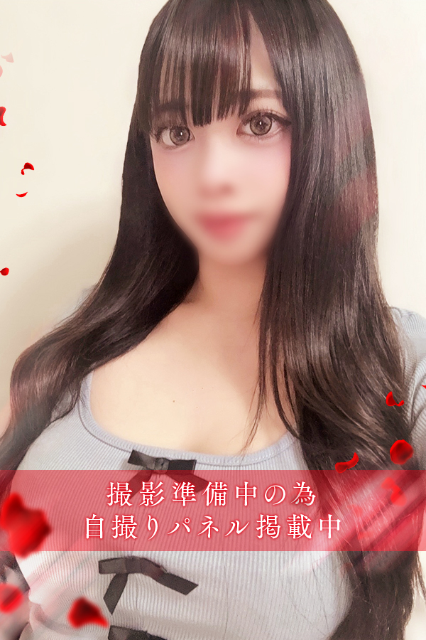 白石　ジュリア