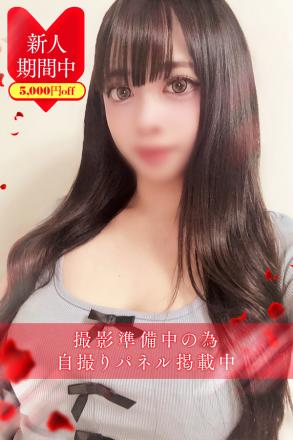 白石　ジュリア