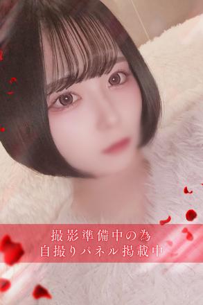 橘　みちる