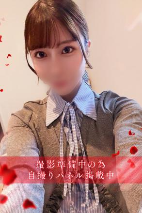 雪平　れな