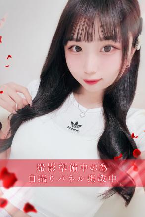 夢乃　みらい